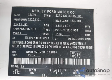 2011 Ford Transit Connect Xlt z USA, uszkodzony, nr VIN NM0LS7DN2BT049897